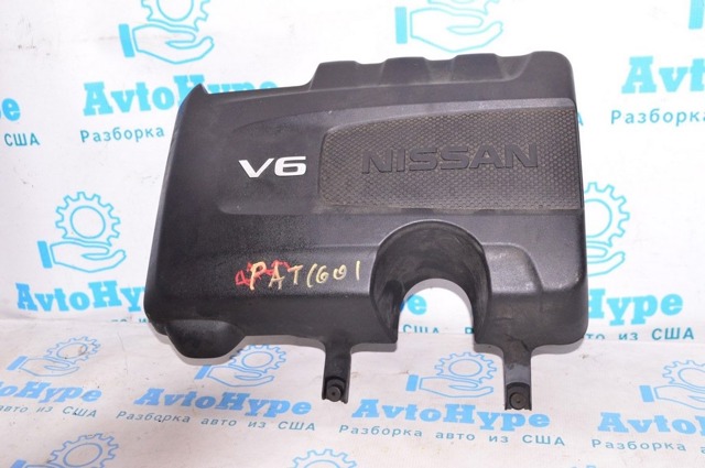 Крышка клапанная 140413KA0A NISSAN