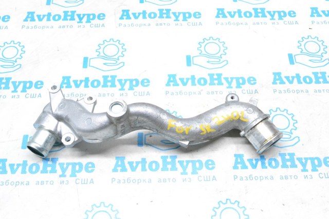 SUBARU 14050AB310 в наличии Кривой Рог
