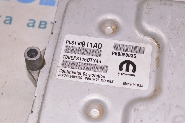 144615DC0A NISSAN Интеркулер купить в Запорожье