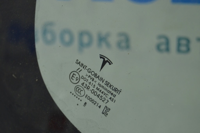 146627000C TESLA Лобовое стекло купить в Николаев