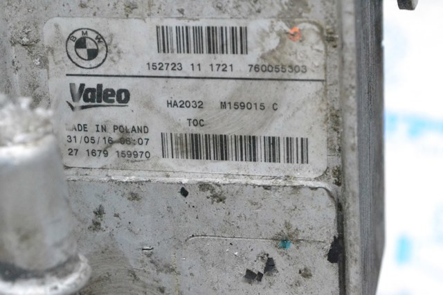 BMW 152723111721 в наличии Украина
