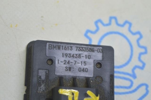 16137333588 BMW купить в Ужгород