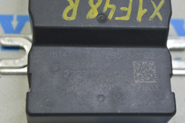 Fuel pump control module bmw x1 f48 16-22 (01) 16147447895 16147447895