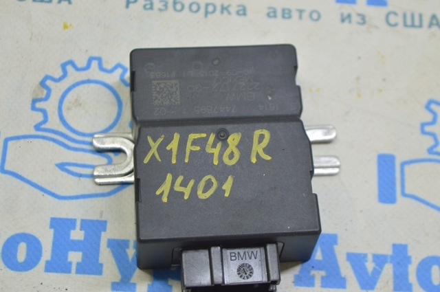 Блок управления топливного насоса 16147447895 BMW