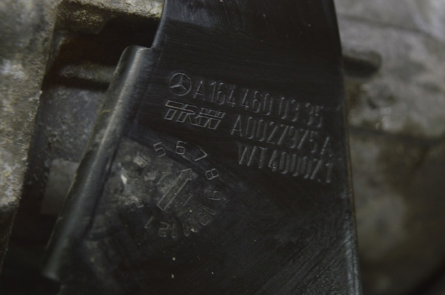 1644601780 Насос ГУР купить Харьков