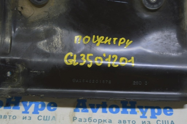 MERCEDES A1646201878 в наличии Полтава