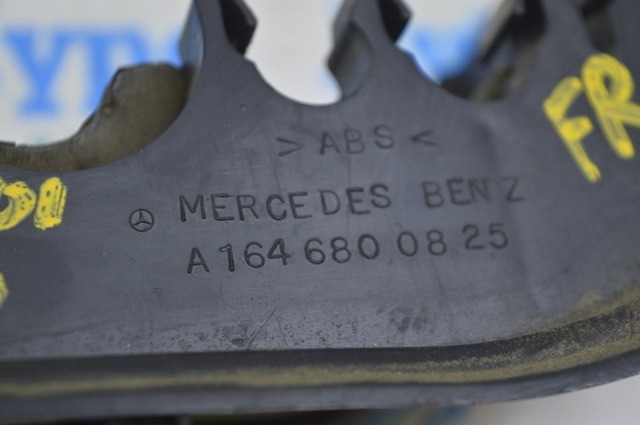 A1646800825 MERCEDES купить в Львов
