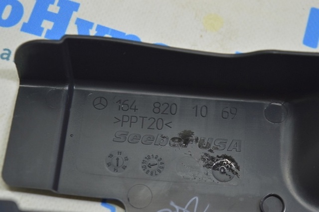 MERCEDES 1648201069 в наличии Днепр