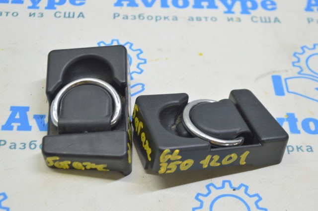 A1648600151 купить Черновцы