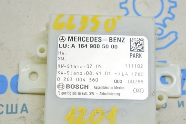MERCEDES A1649005000 Блок управления сигналами SAM в наличии Ирпень