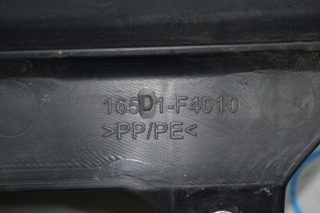 165D1F4010 TOYOTA купить в Украина
