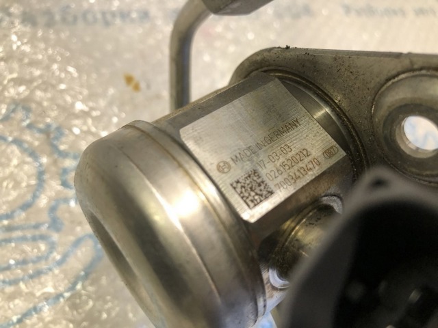 16630HG00E ТНВД купить Черкассы