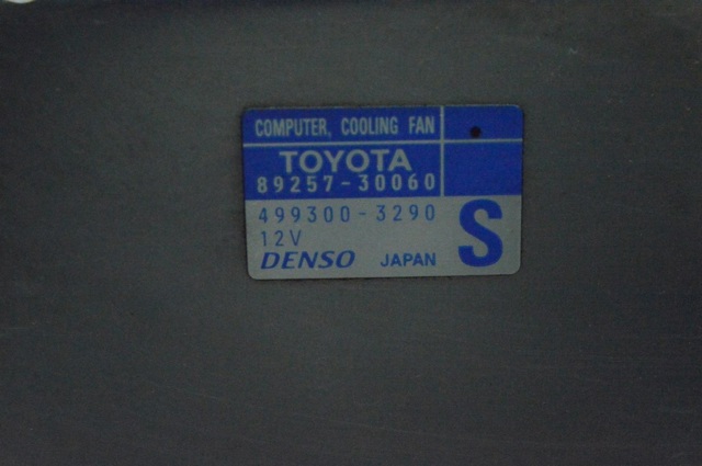 16711AD010 TOYOTA Диффузор радиатора купить в Житомир