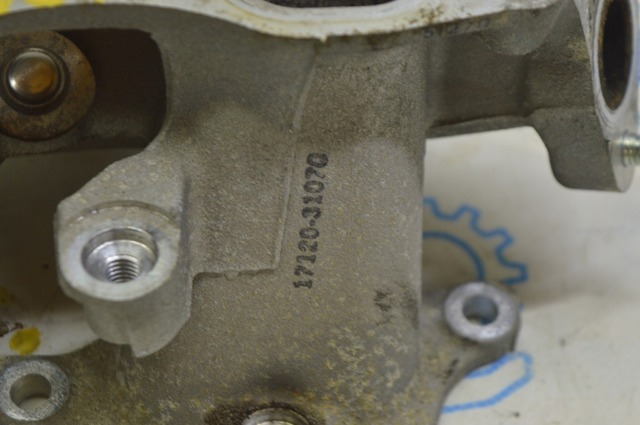 TOYOTA 1712031070 Коллектор впускной нижний в наличии Одесса