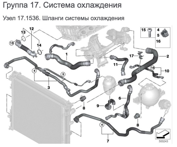 17125A022E3 купить Киев