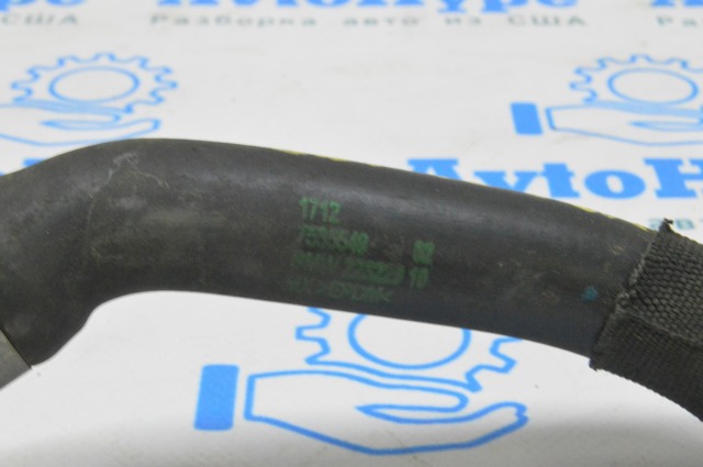 17127535549 BMW купить в Черкассы