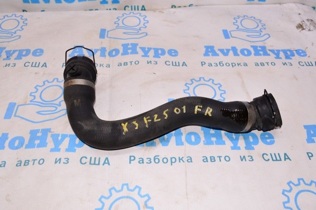 Шланг радиатора, нижний 17127639213 BMW