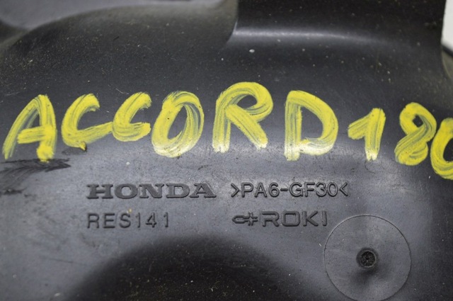 Резонатор 172306A0A01 HONDA