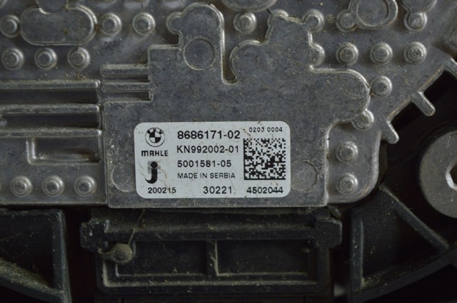 17428487637 BMW Диффузор радиатора охлаждения, в сборе с мотором и крыльчаткой купить в Киев