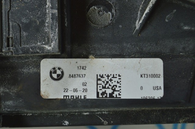 BMW 17428487637 Диффузор радиатора охлаждения, в сборе с мотором и крыльчаткой в наличии Павлоград