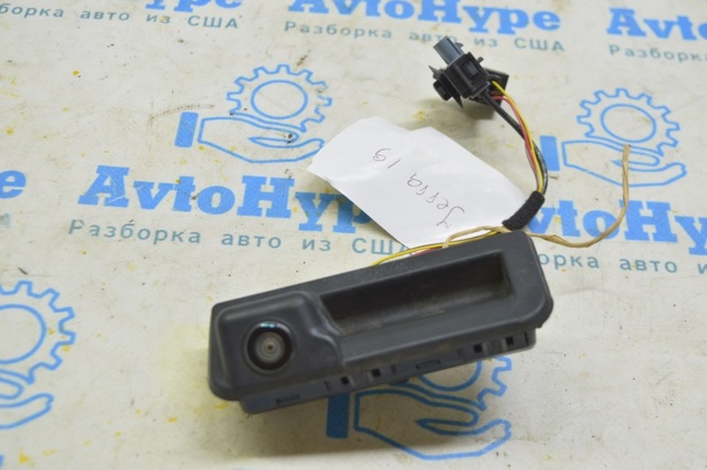17A82756606S VAG купить в Павлоград