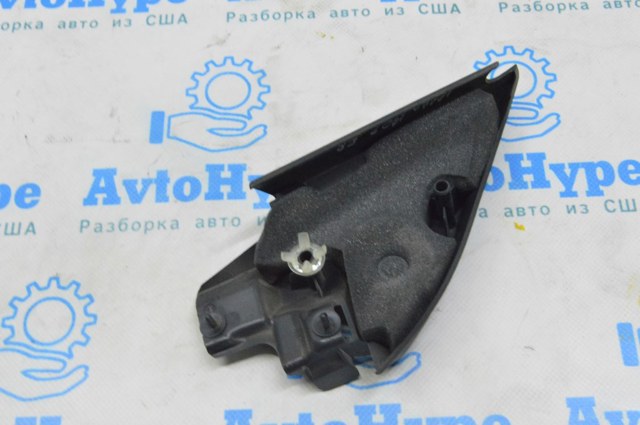 VAG 17A83797482V в наличии Каменское