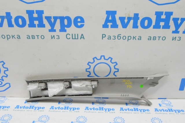 17A867234PRM5 купить Ирпень