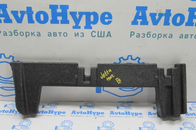 17A867873 VAG купить в Ужгород