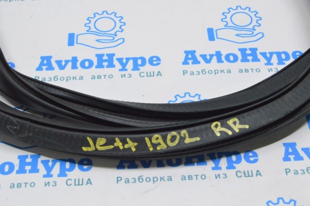 VAG 17A867914A в наличии Ровно