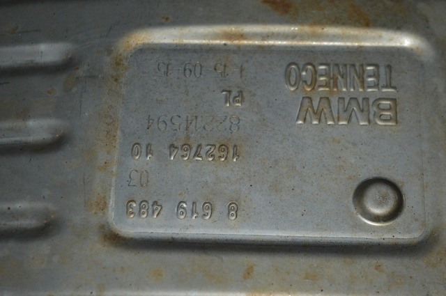 BMW 18308636395 Центральная часть глушителя в наличии Ровно