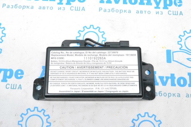 19118855 GM купить в Ужгород