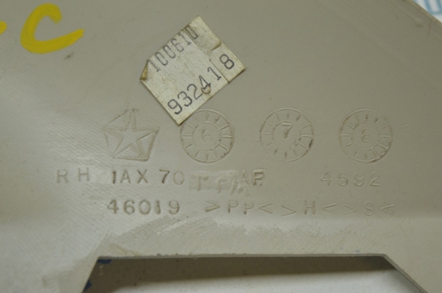 1AX70HDAAH CHRYSLER купить в Житомир