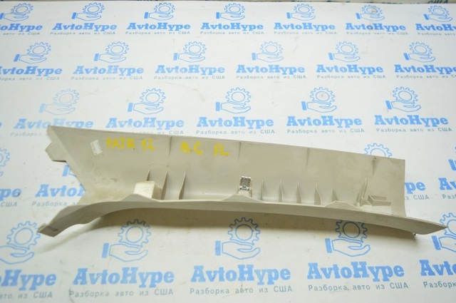 1AX71HDAAG купить Черновцы
