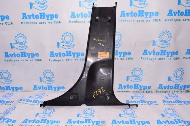 1BE37DX9AC CHRYSLER купить в Черновцы