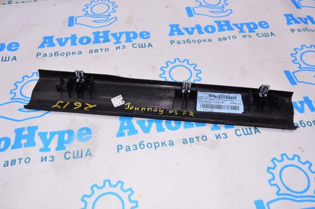 1BE44DX9AB CHRYSLER купить в Львов
