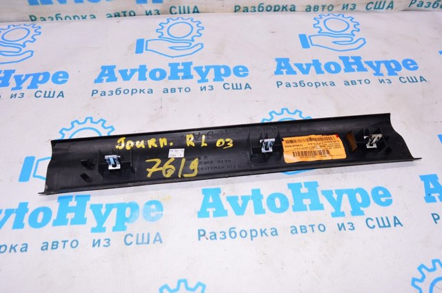 1BE49DX9AB купить Полтава
