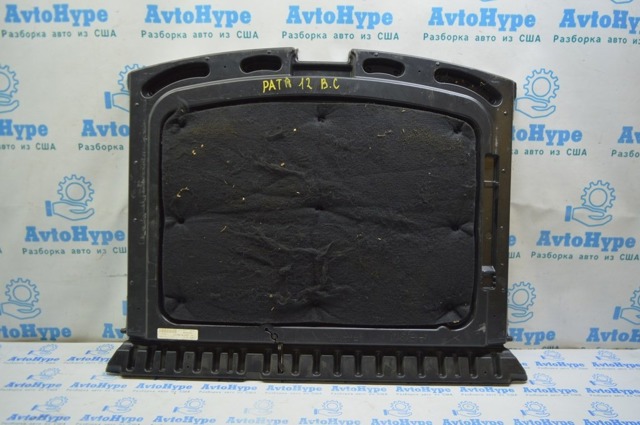1BL86XDVAL CHRYSLER купить в Хмельницкий