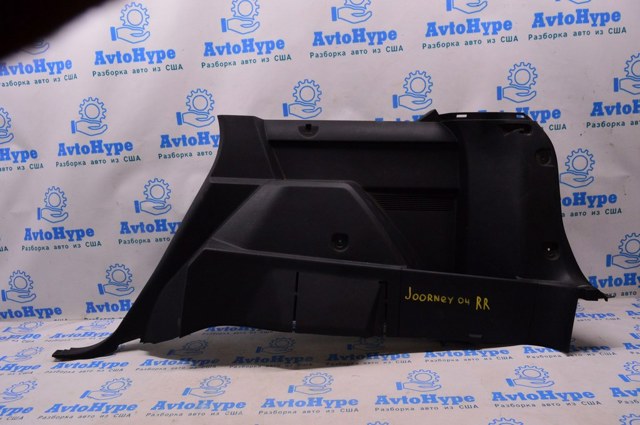 1CU68DX9AB купить Николаев