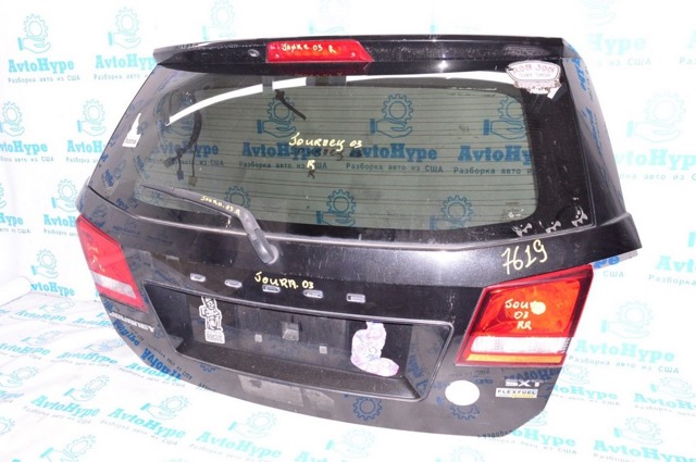 1CZ91TZZAI CHRYSLER Ляда купить в Украина