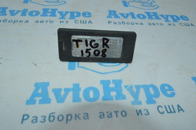 Фонарь подсветки заднего номера 1J5943021D VAG