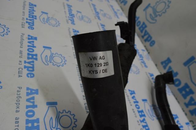 VAG 1K0129253 в наличии Каменское