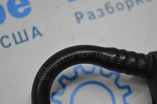 VAG 1K0612041HM в наличии Днепр