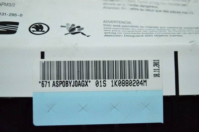 VAG 1K0880204M Подушка безопасности (AIRBAG) пассажирская в наличии Украина