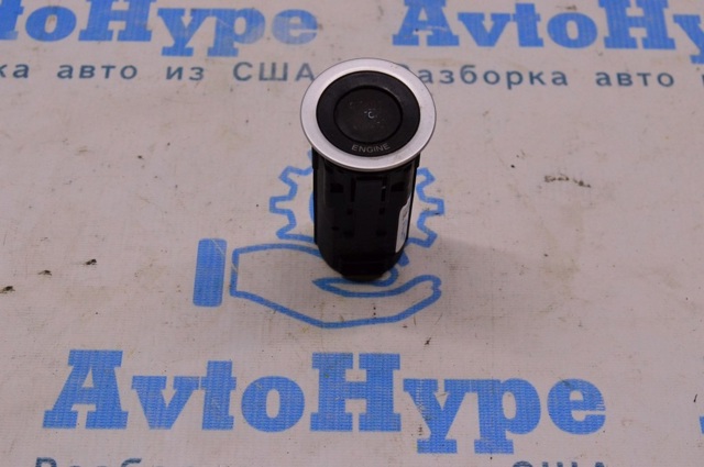 1KW59DX9AC CHRYSLER Кнопка старт-стоп купить в Черновцы