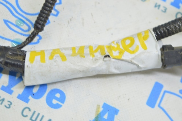 1N4105WJA00 HONDA купить в Черкассы