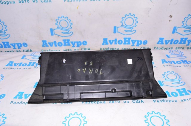 1RQ77DX9AB CHRYSLER купить в Каменское