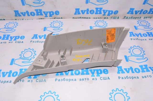 1SN63HDAAA CHRYSLER купить в Одесса