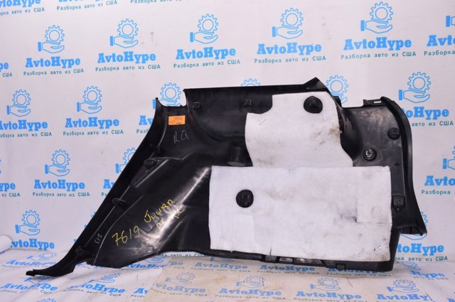 1SN68DX9AA купить Черкассы