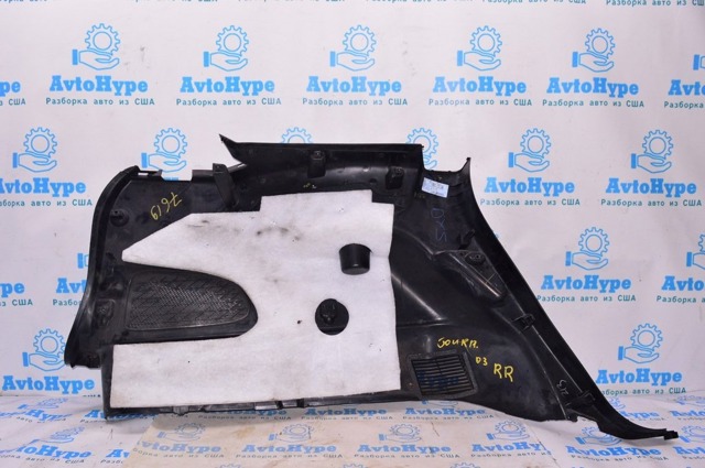 CHRYSLER 1SN68DX9AA в наличии Ирпень