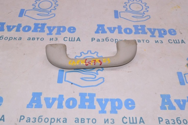 CHRYSLER 1SW55HDAAE в наличии Тернополь